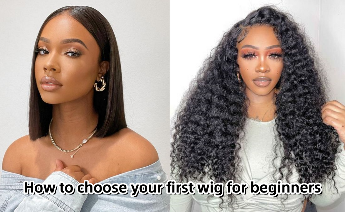 How to choose your first wig for beginners