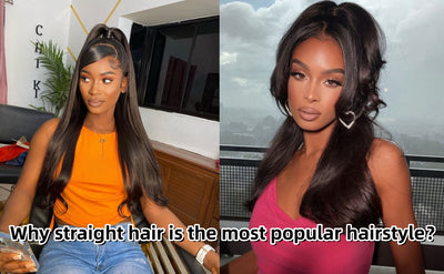 Why straight hair is the most popular hairstyle？